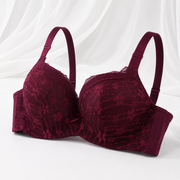 Floral Lace Support Bra – Maroon